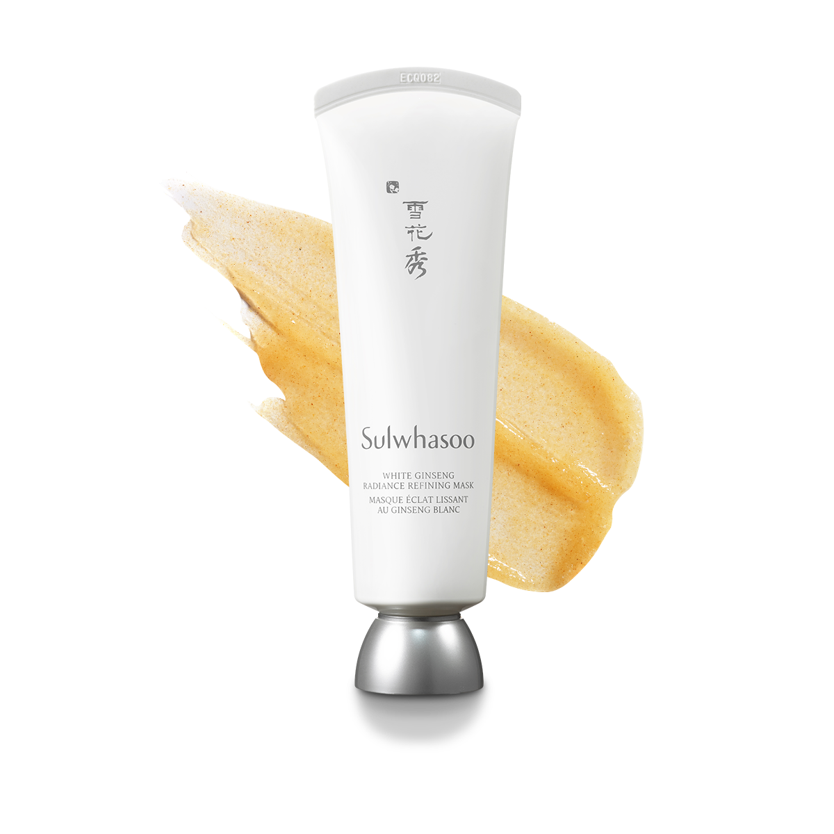 Sulwhasoo Special Bundle Mask Set