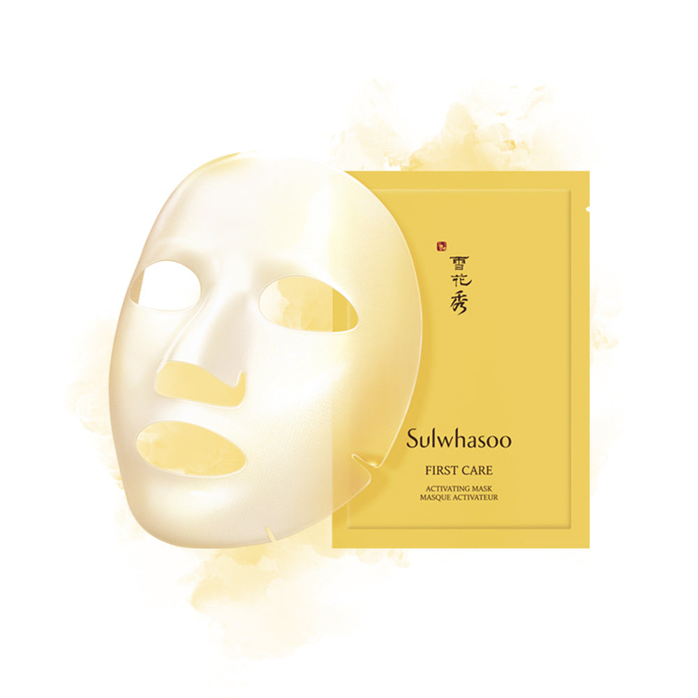 Sulwhasoo First Care Activating Mask 5pcs