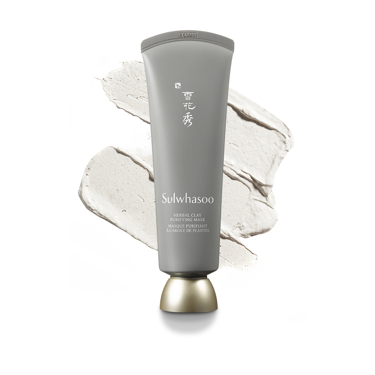 Sulwhasoo Special Bundle Mask Set